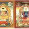 Buddhista vezetők