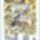 Ciprian_szerzetes_2192976_9817_t