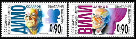 Filmrendezők
