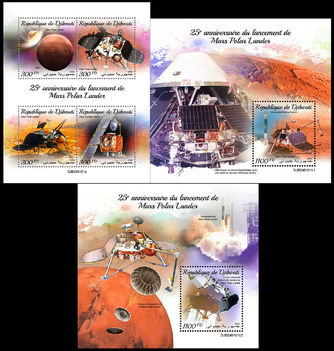 Mars Polar Lander
