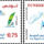 Mediterran_sportok_2192765_4178_t
