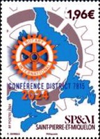 Rotary