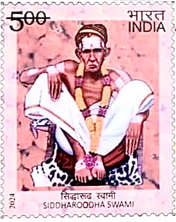 Siddharoodha Swami