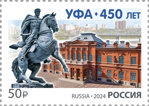 Ufa