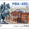 Ufa
