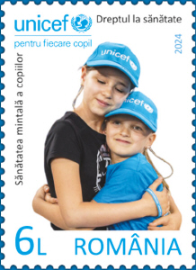 UNICEF