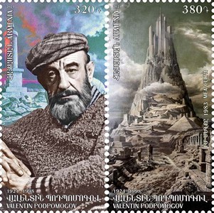 Valentin Podpomogov