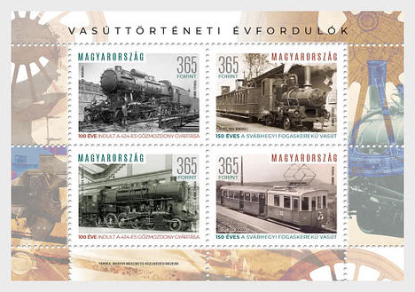 Vasúttörténeti évfordulók