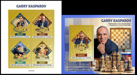 Garry Kaszparov