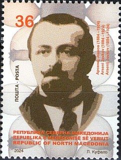 Arsenij Jovkov