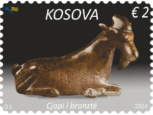 Bronz kecske