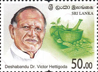 Deshabandu Victor Hettigoda