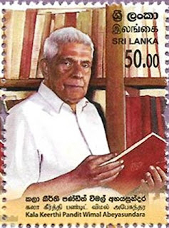 Kala Keerthi Pandit Wimal Abeyasundara