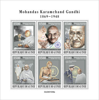 Mahatma Gandhi