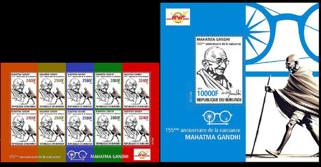 Mahatma Gandhi