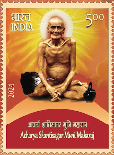 Acharya Santisarga Muni Maharaj