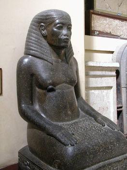 Amenhotep Hapu fia