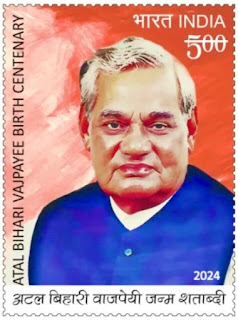 Atal Bihari Vajpayee,