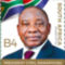 Cyril Ramaphosa