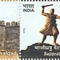 Bajiprabhu Deshpande