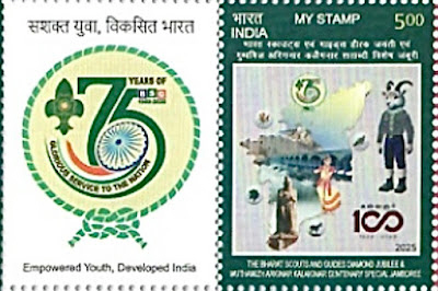 Bharat Scouts and Guides Mozgalom