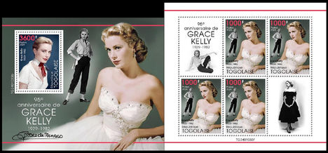 Grace Kelly