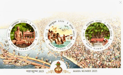 Maha Kumbh 2025