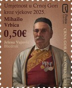 Mihailo Vrbica