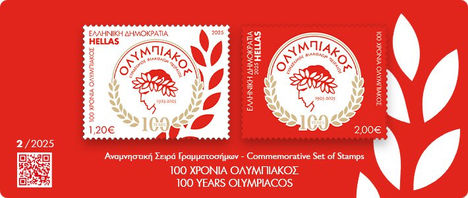 Olimpiakosz