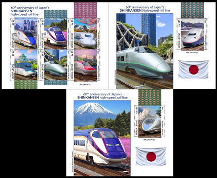 Shinkansen