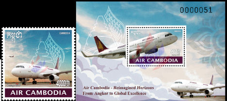 Air Cambodia