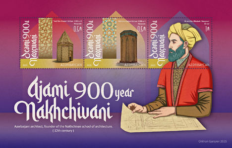 Ajami Nakhchivani