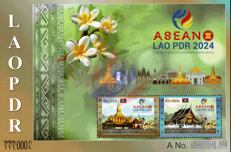 ASEAN 2024