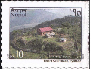 Bhitri Kot palota