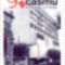 Casmu_2197854_5742_s