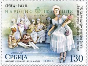 Hattyúk tava 100