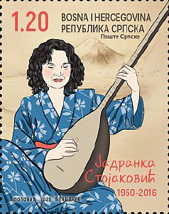 Jadranka Stojakovic
