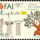 Kornyezetvedelmi_alap_2197623_5121_t