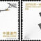 Macau_science_satellite1_2197930_2070_s