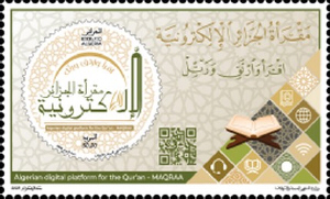 MAQRAA