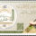 Maqraa_2197709_9955_t