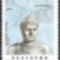 Nagy Justinianus