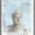 Nagy_justinianus_2197496_6270_t