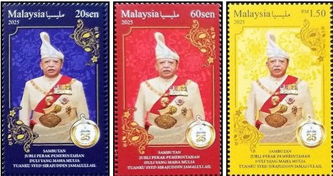 Perlis Raja