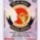 Radio_nepal_2197738_1103_t
