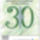 Ukran_allamkincstar_2197662_4029_t