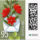 Vegleges_2197306_4549_t