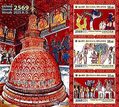 Vesak