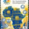 Afrikai_mesterseges_intelligencia_kozpont_2198455_9697_s