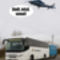 Andi_nezd_vonat_volanbusz_2198282_5237_s